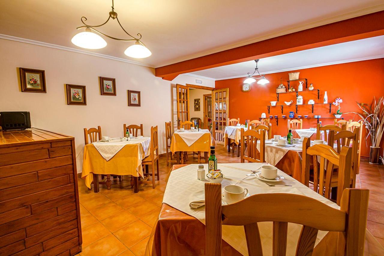 Posada La Hijuela ケベダ エクステリア 写真